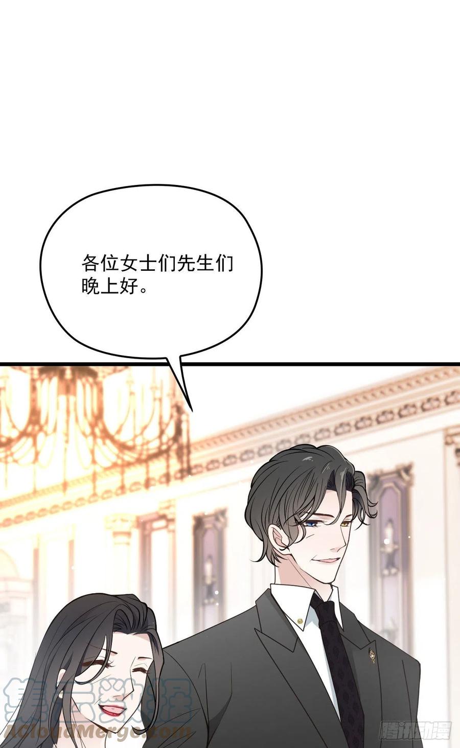 第一百三十八话 首见公婆21