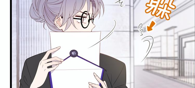 第十五话 朱唇贝齿永留痕112
