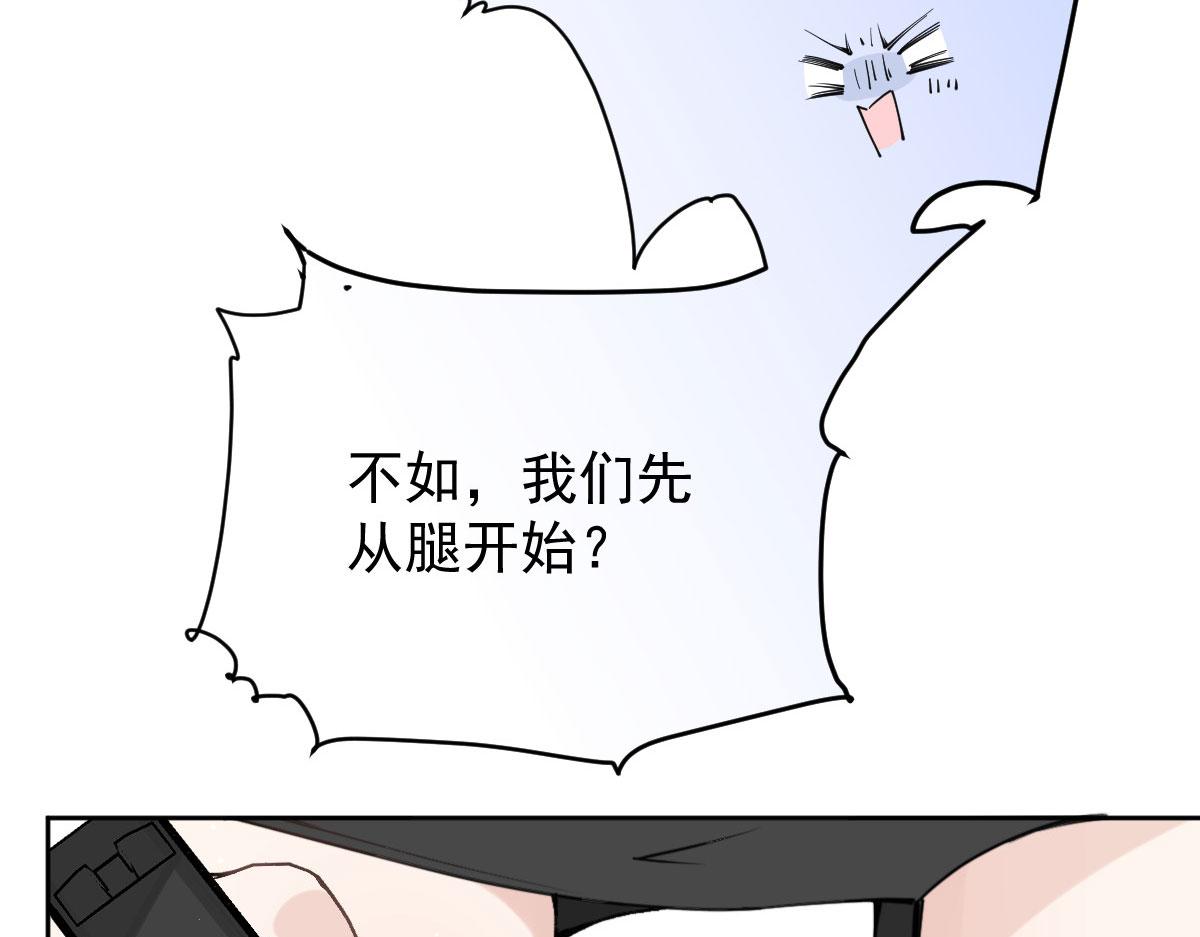 第二百一十五话 孩子归谁8