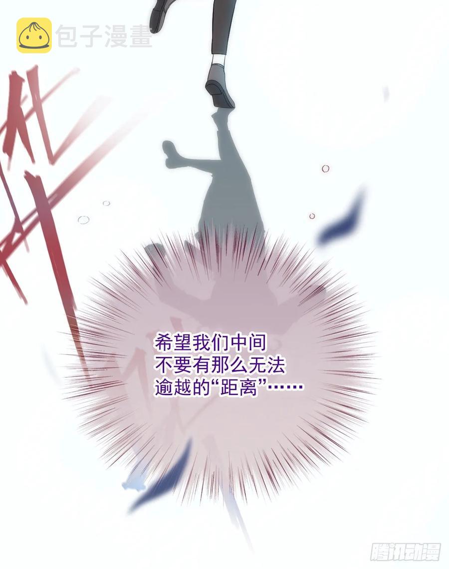 第三十一话 裙下之臣62