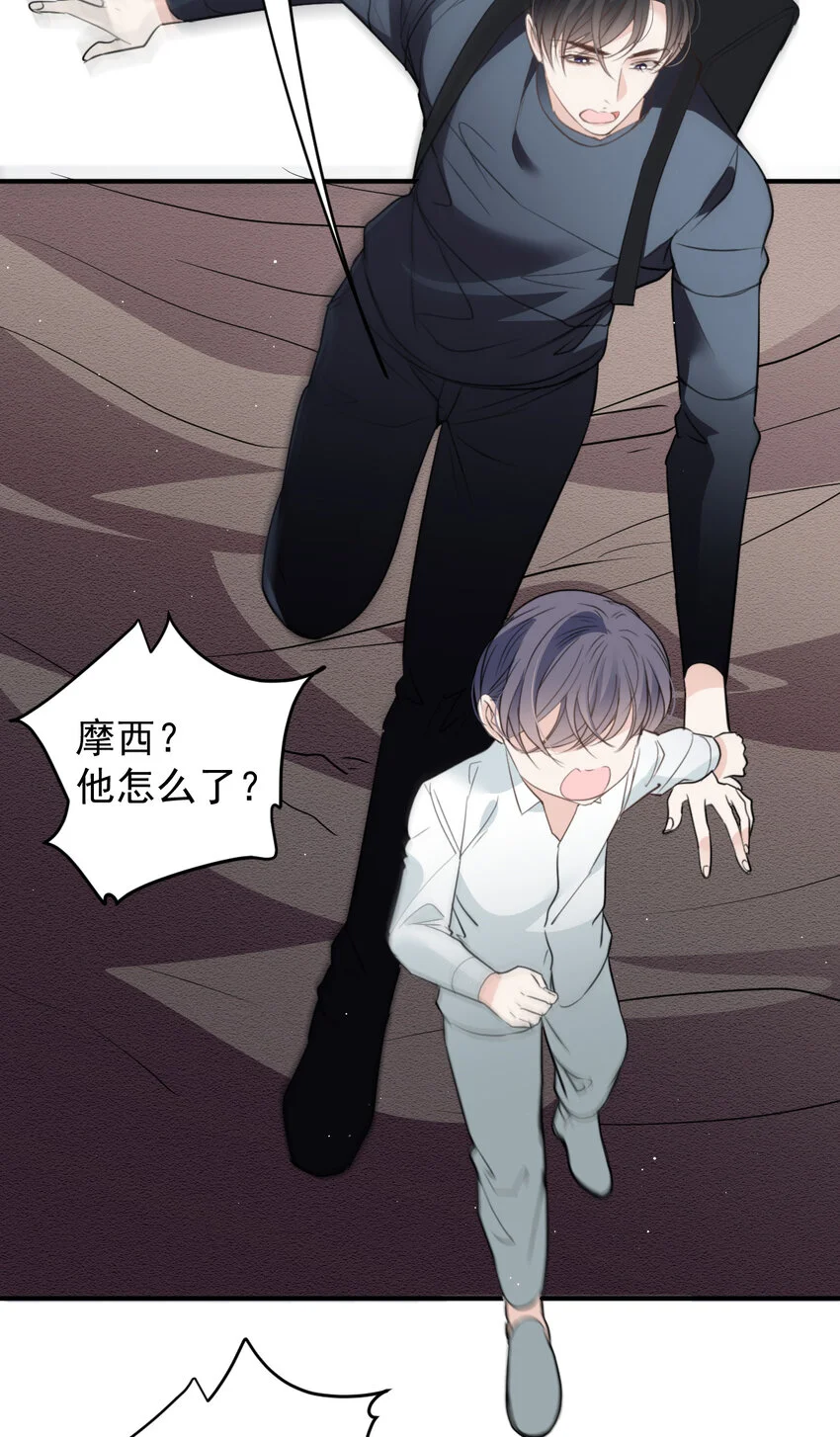 276 获救34
