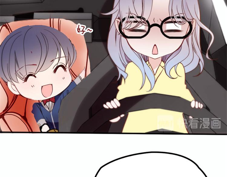 第十九话 道高还是魔高32