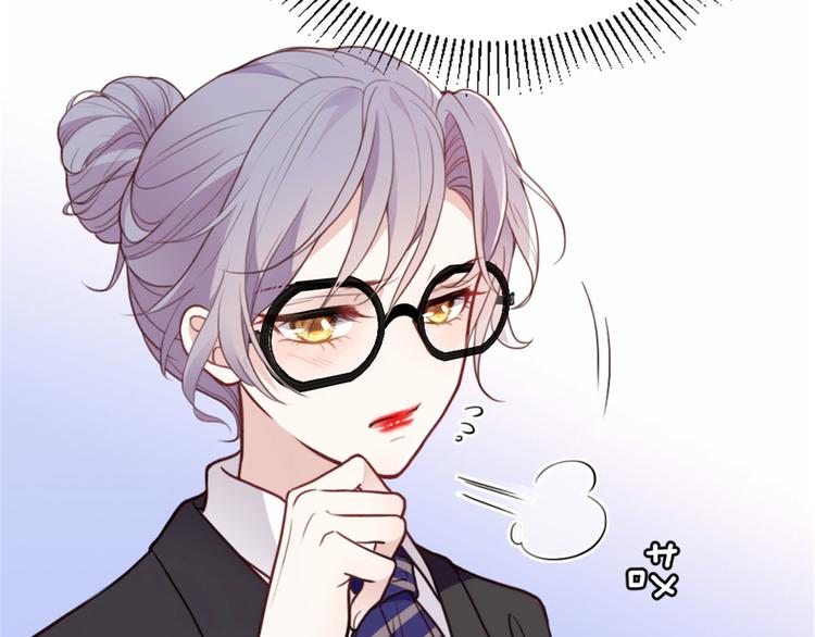 第十话 纠缠不休61