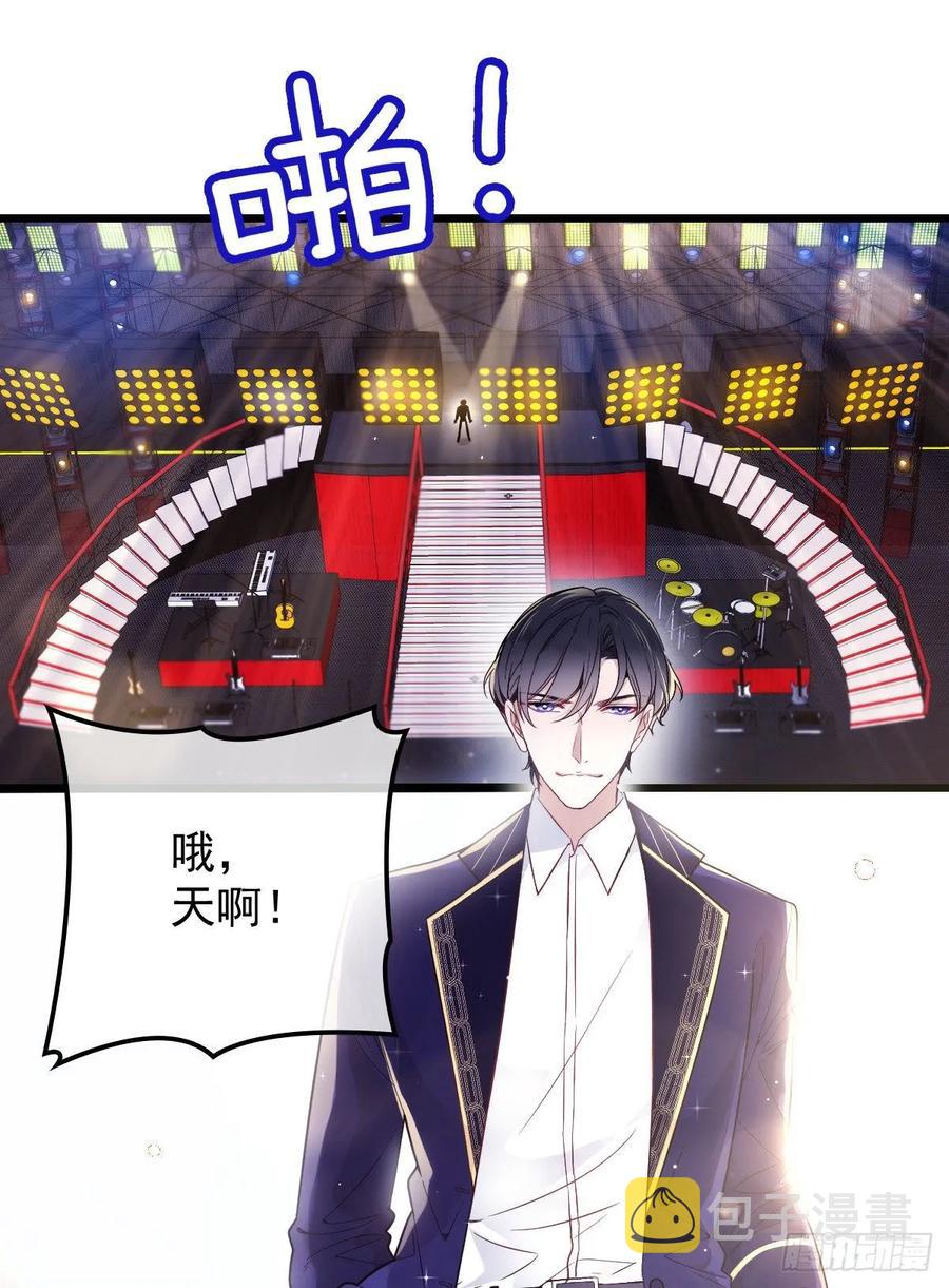 第四十七话 亲子装28