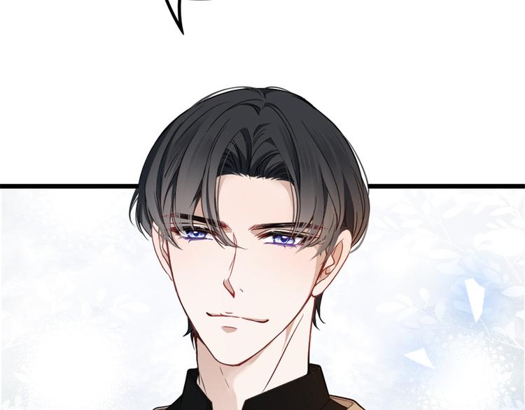 第十七话 亲子鉴定134