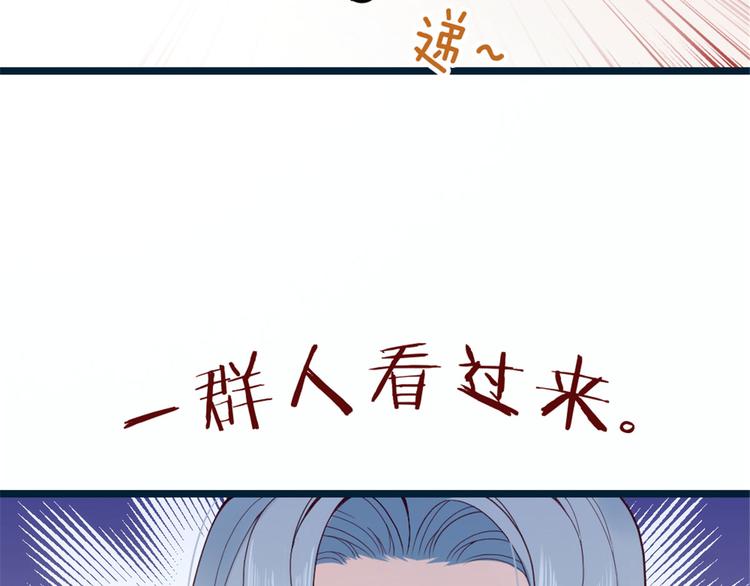 第五话 甘氏教育27