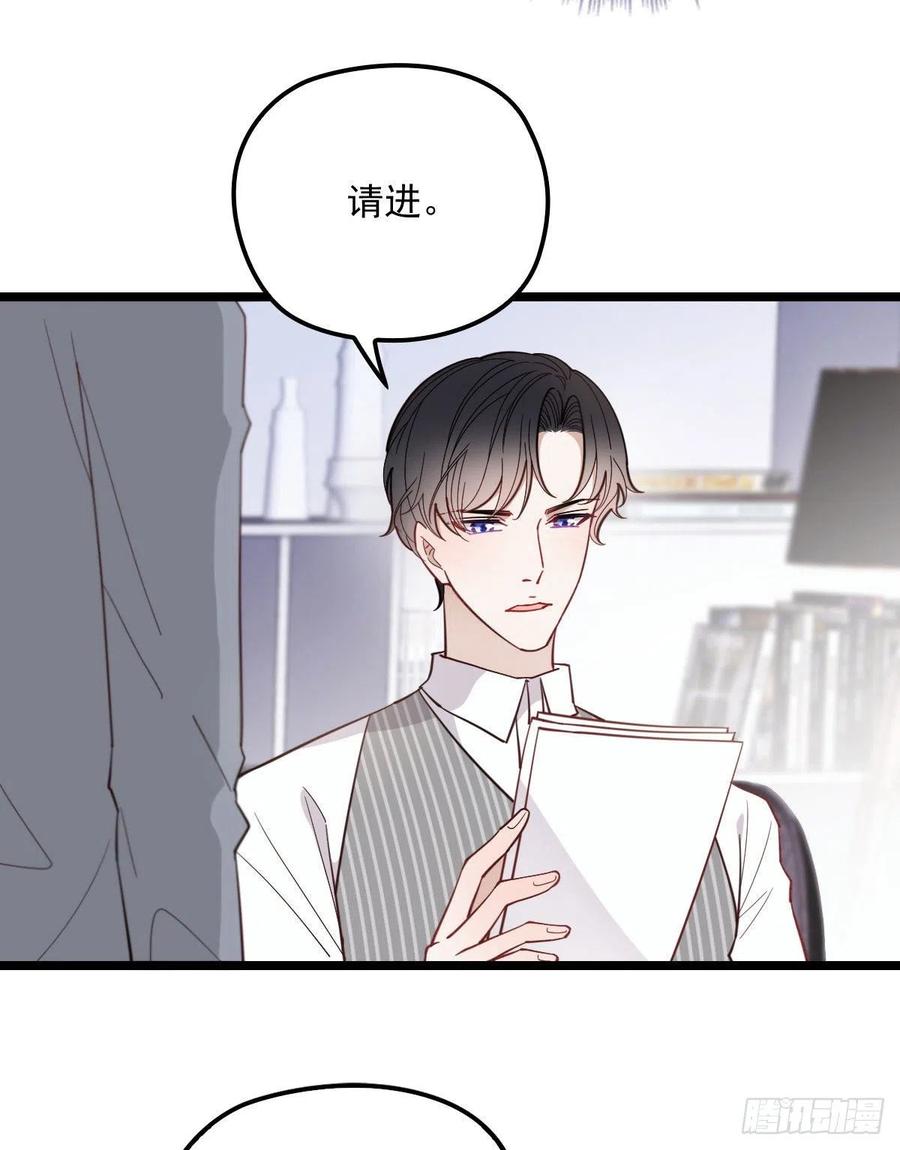 第六十七话 全世界皆知5