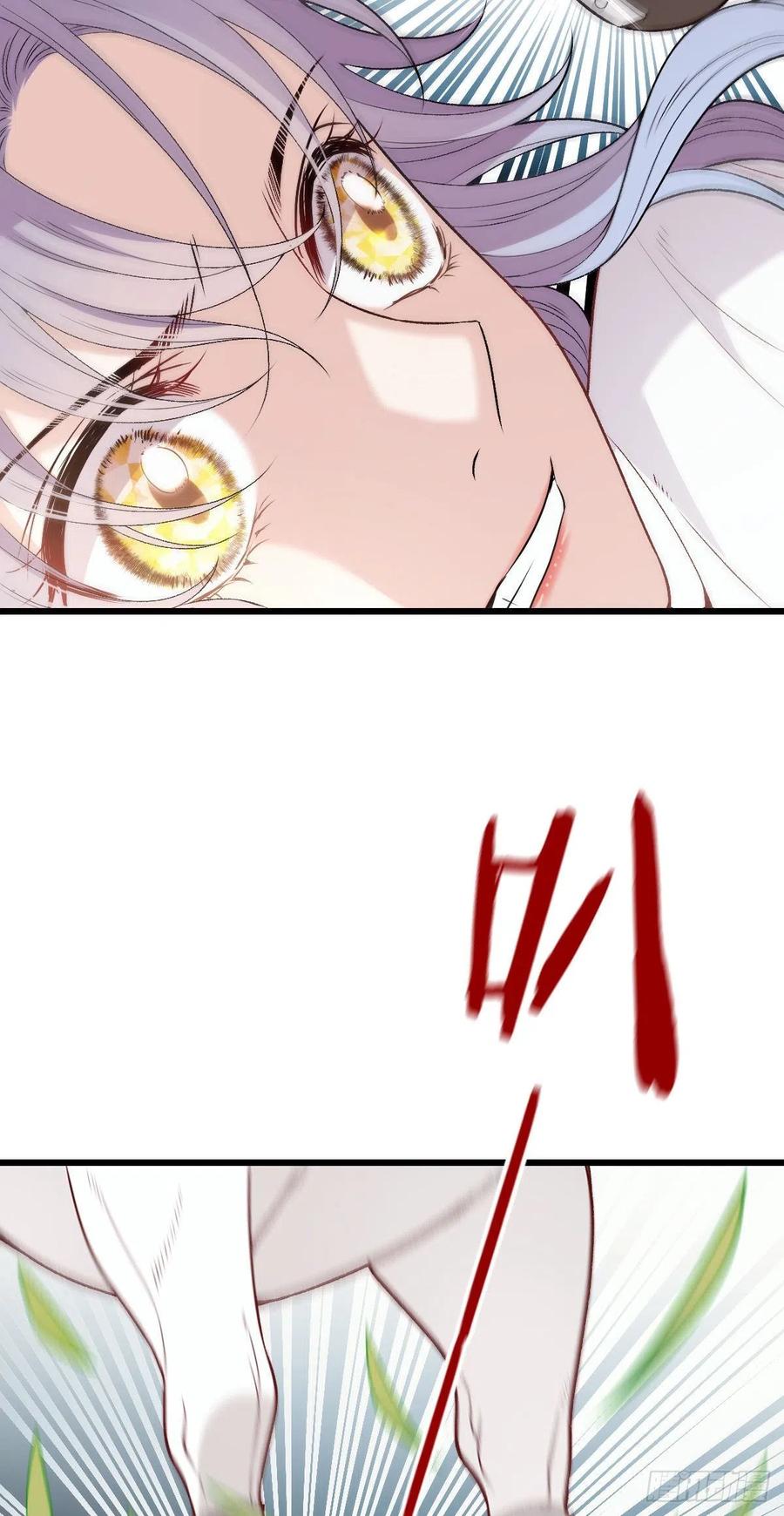 第一百零三话 挑衅5