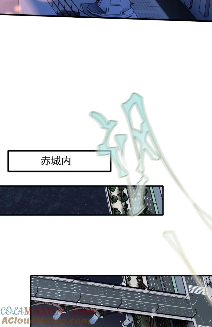 302 为守护而战12