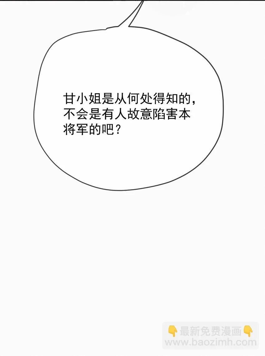 274 施压41