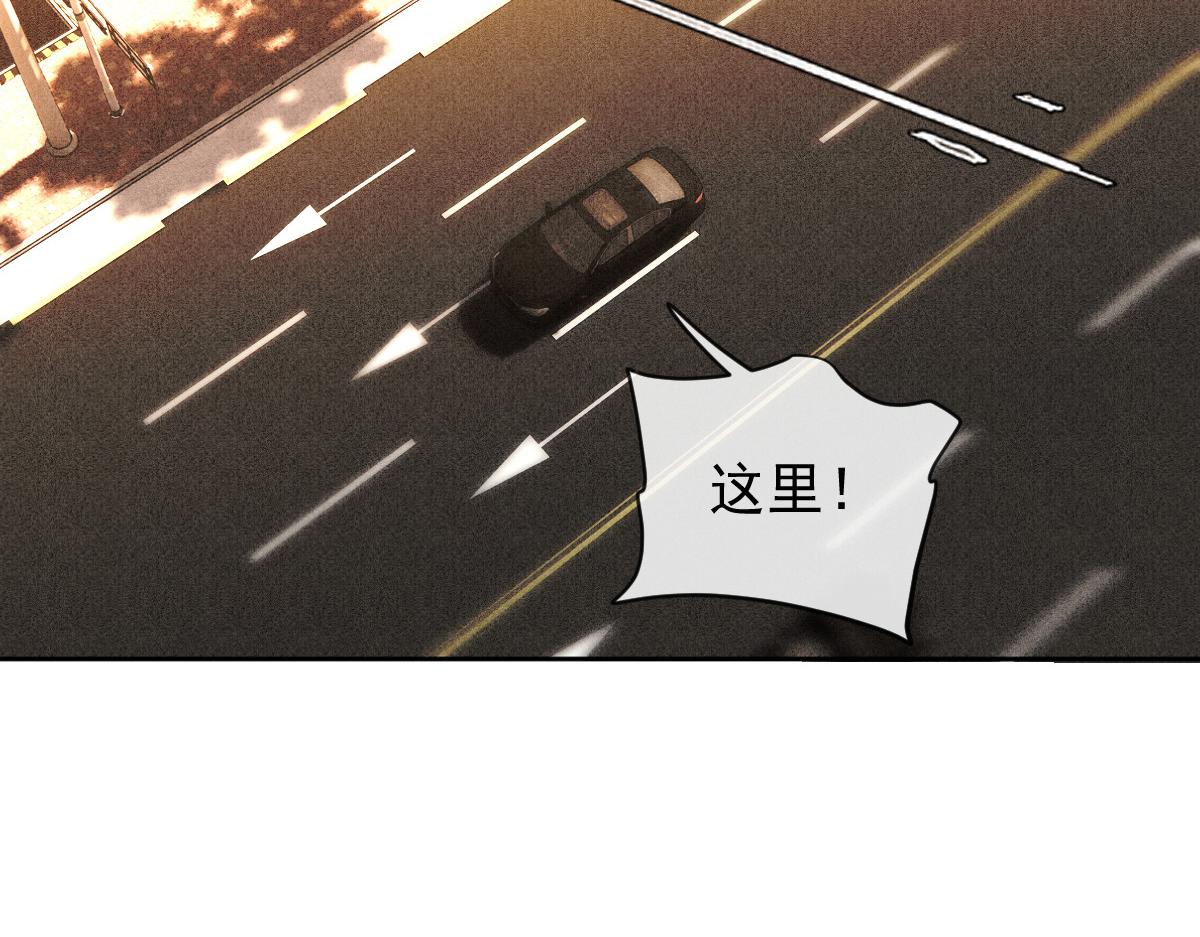 第二百二十七话 我要的是双赢114