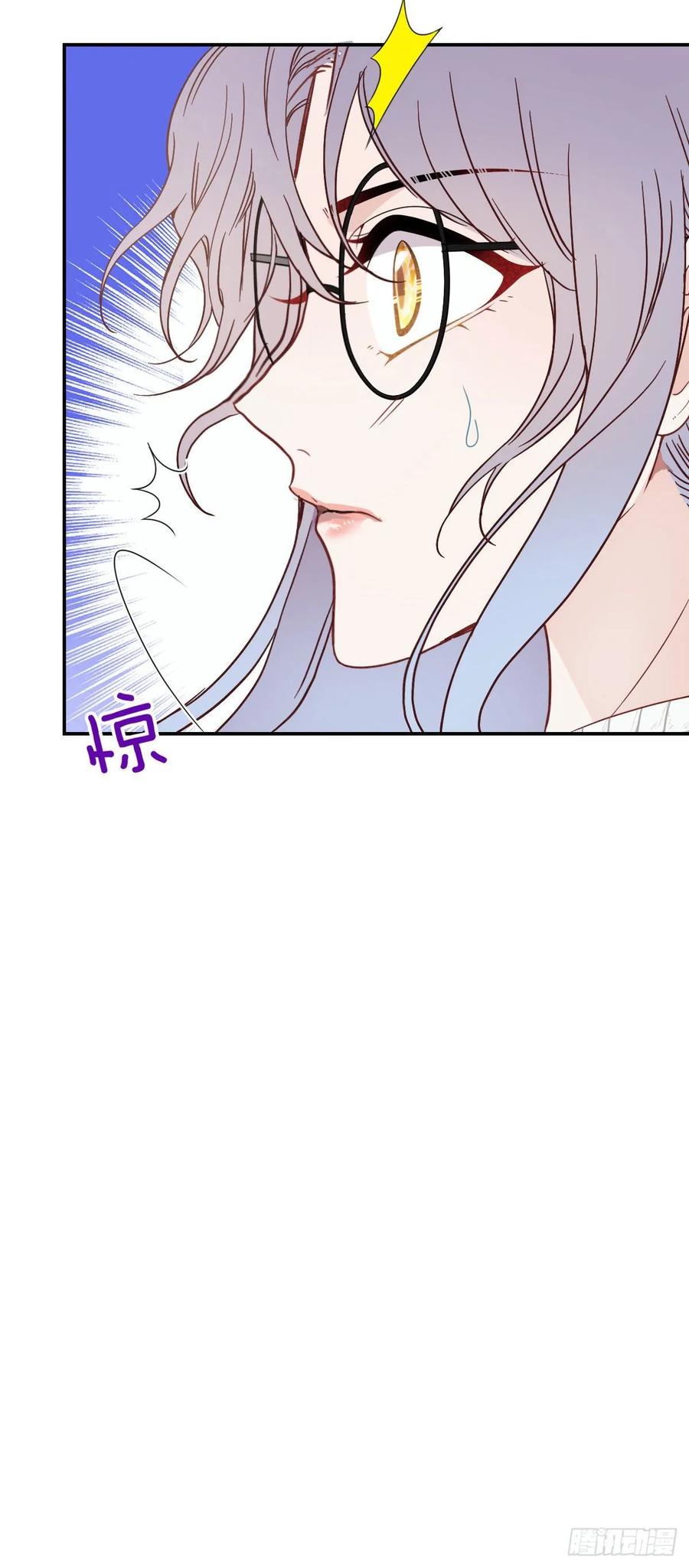 第四十一话 宠你纵容你19