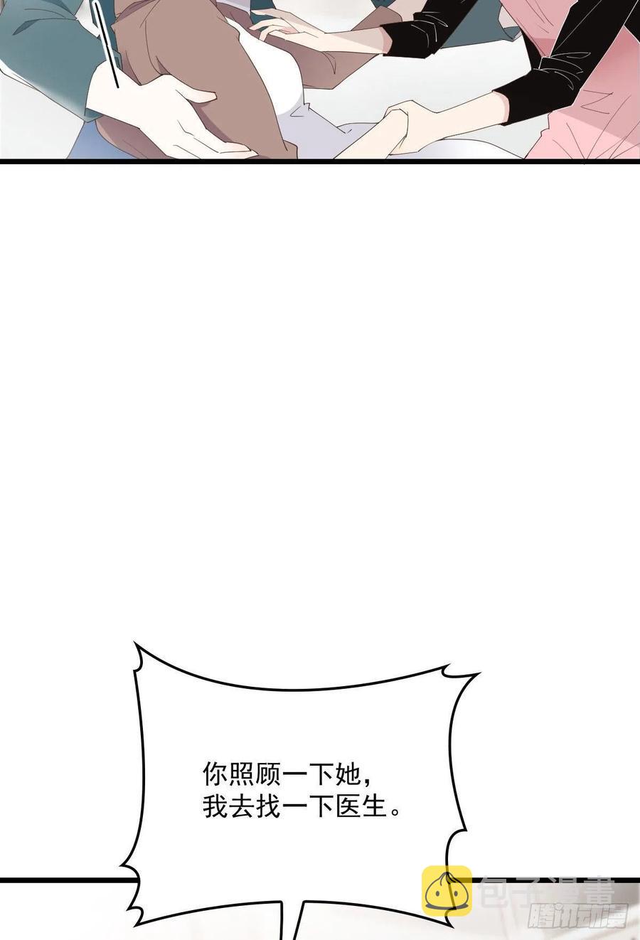 第一百二十一话 咎由自取10