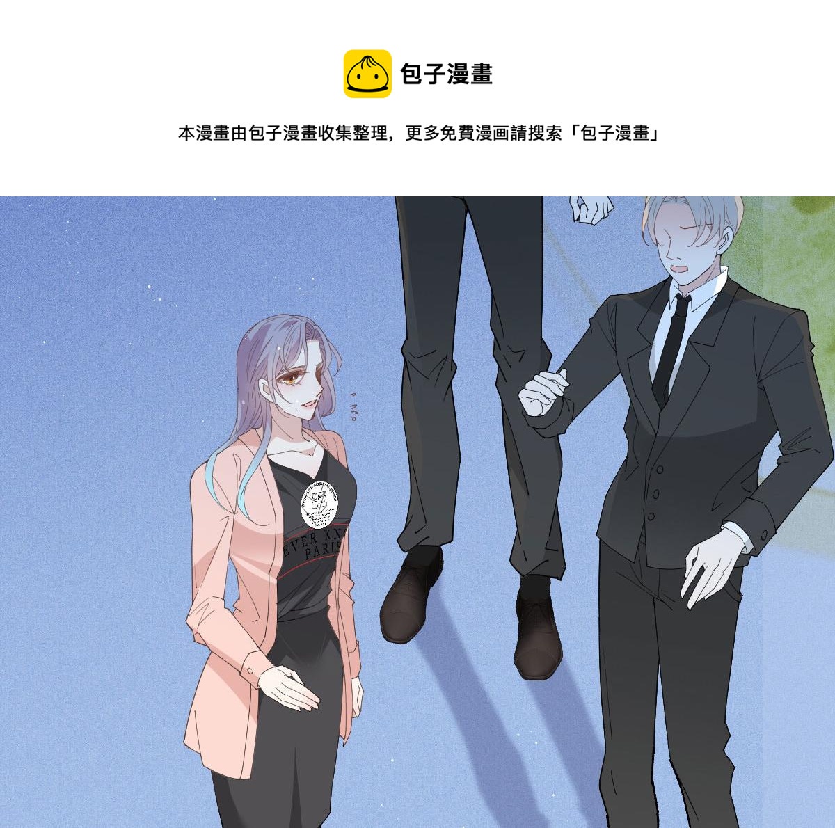 第一百八十三话 都是我干的64