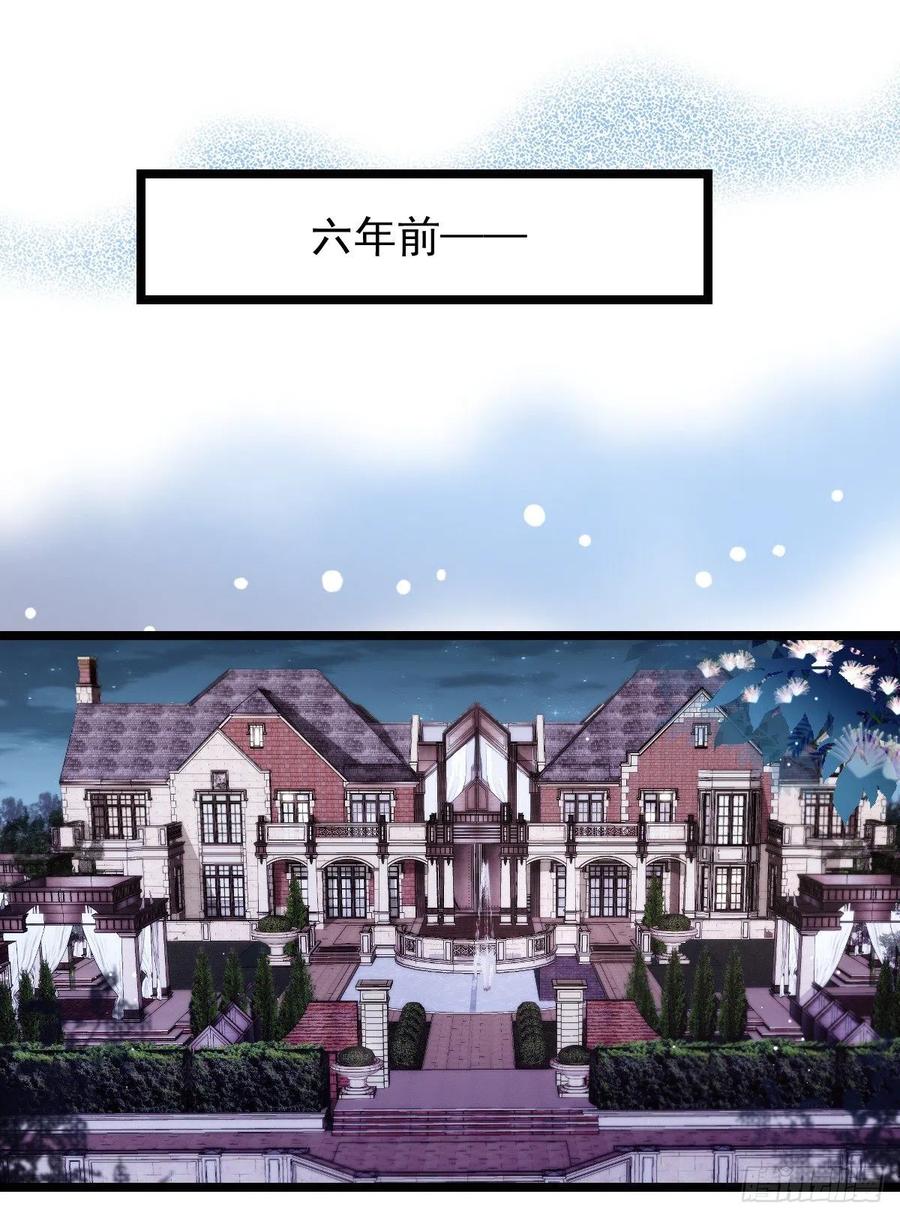 第六十五话 恶梦总醒来1