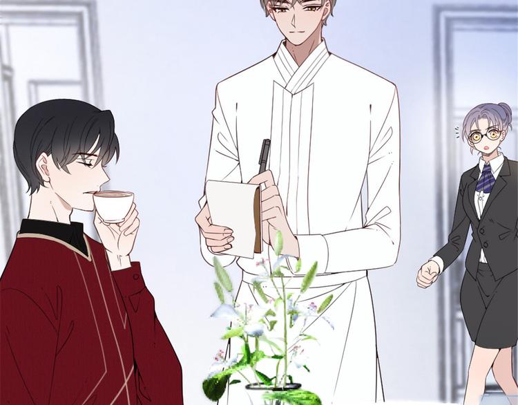 第十六话 霸总抢妻36