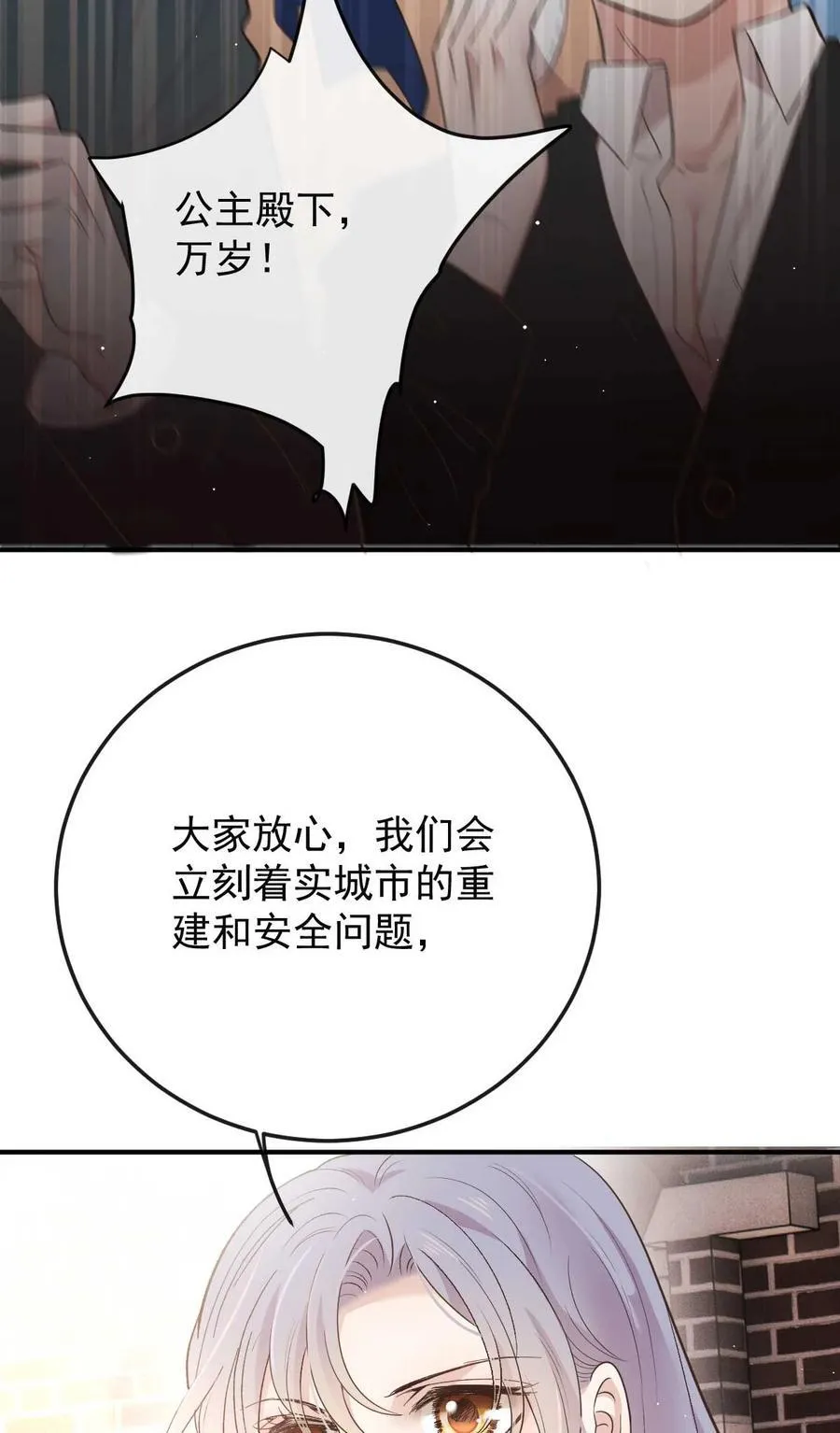 308 人民自由了31