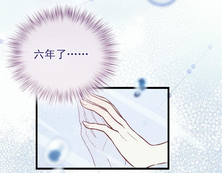 第十一话 彼岸花有始24