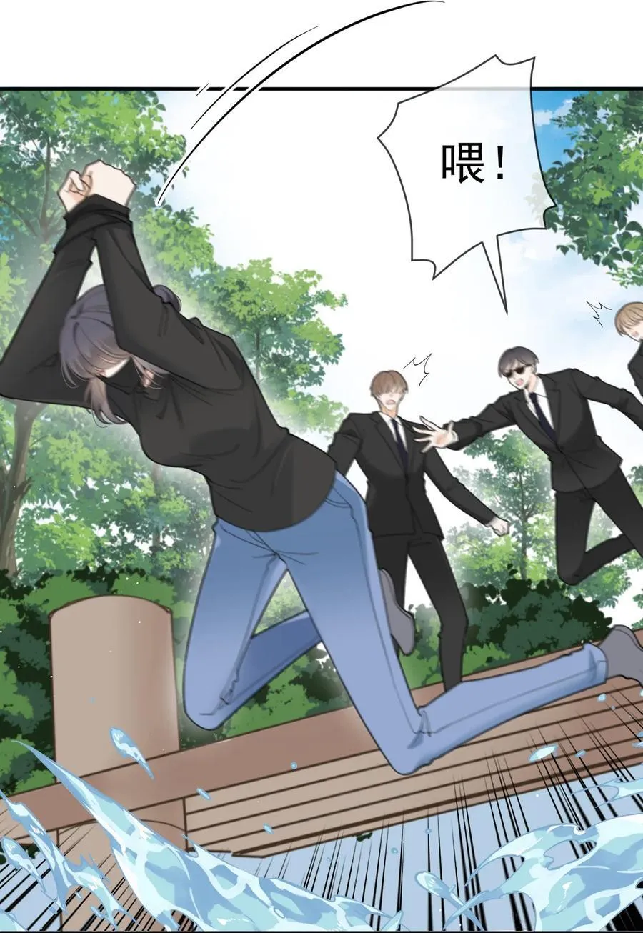 300 葬身鱼腹11