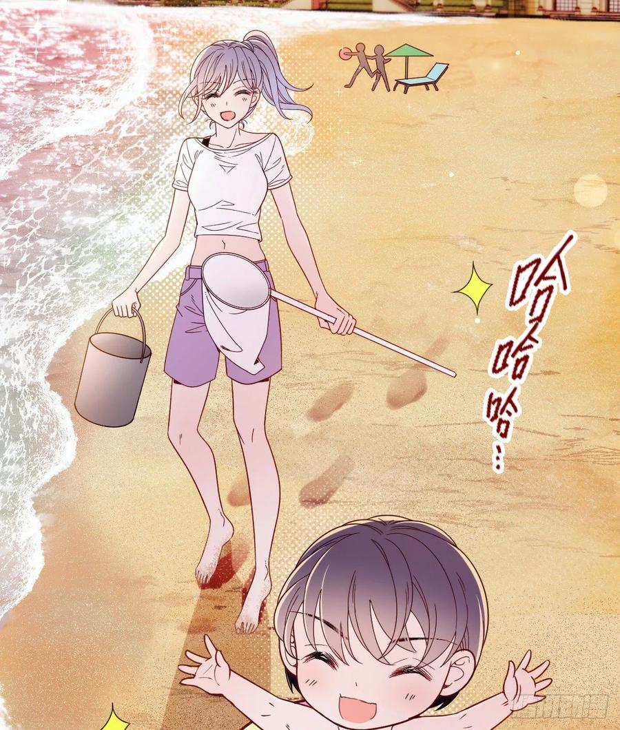 第三十六话 三日之约59