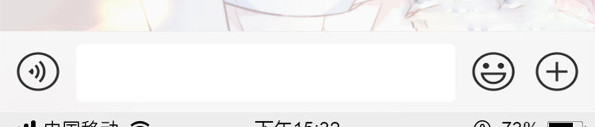 第一百四十六话 如魔般男人111