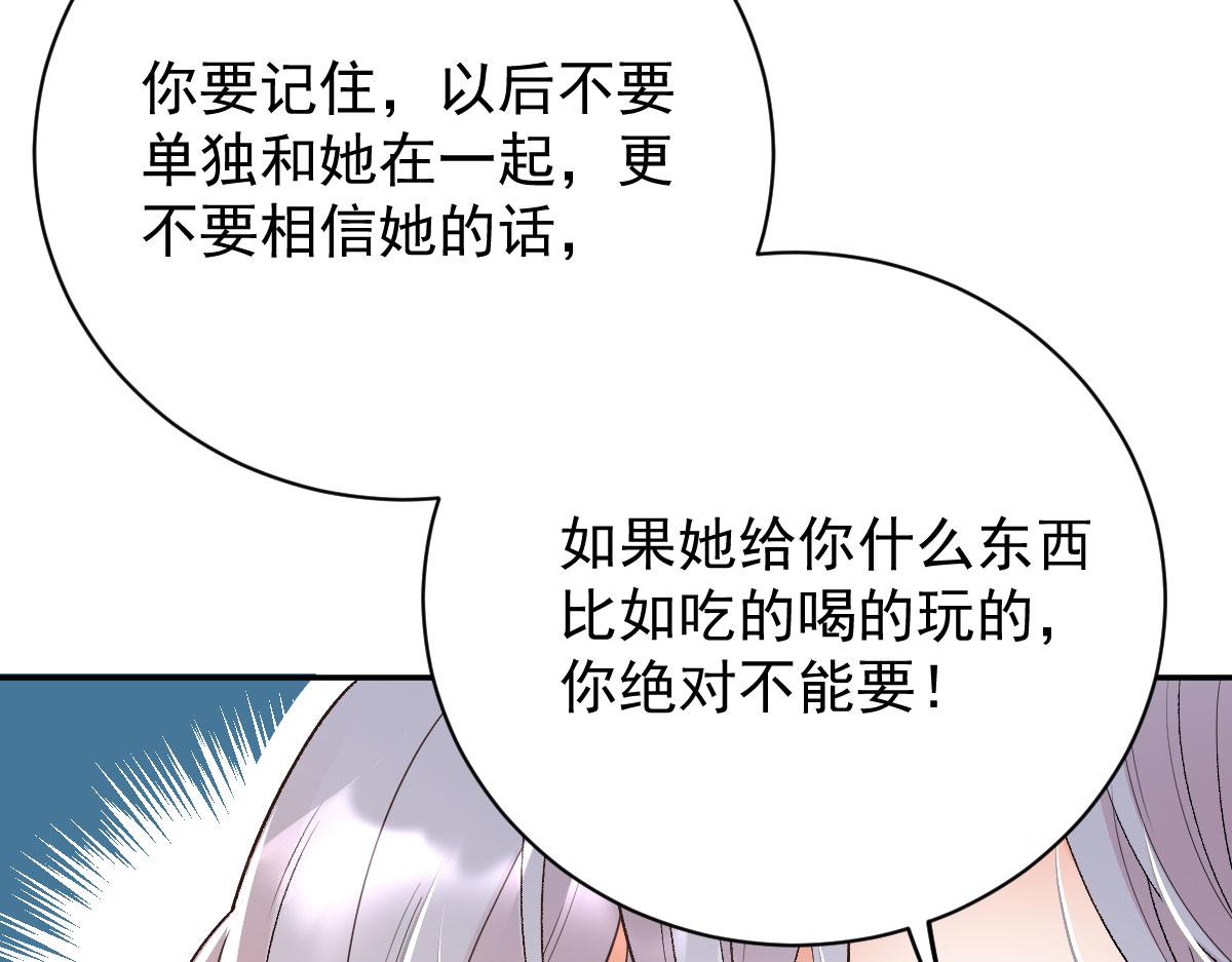第二百零一话 重逢14