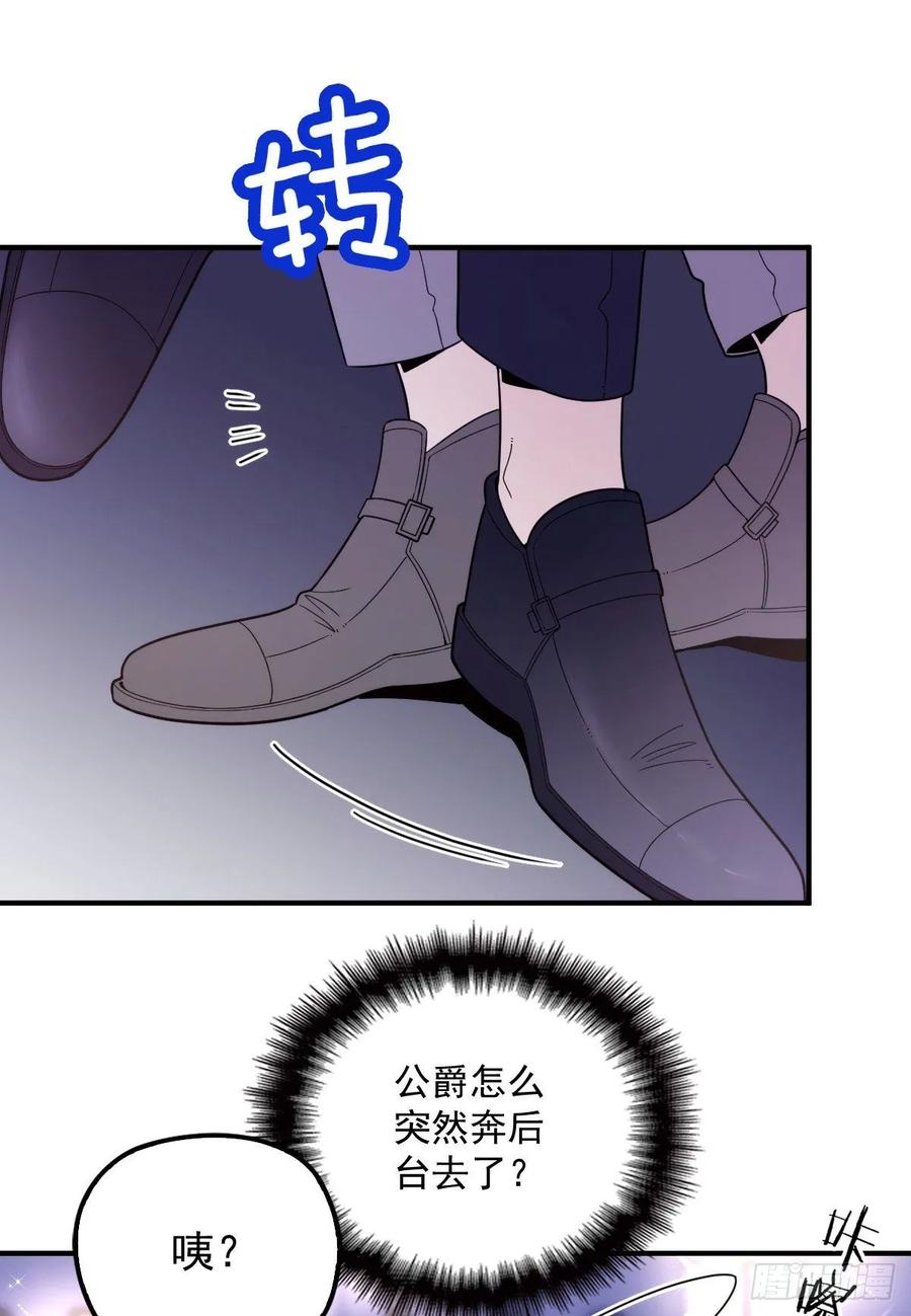 第四十六话 丰满不少1