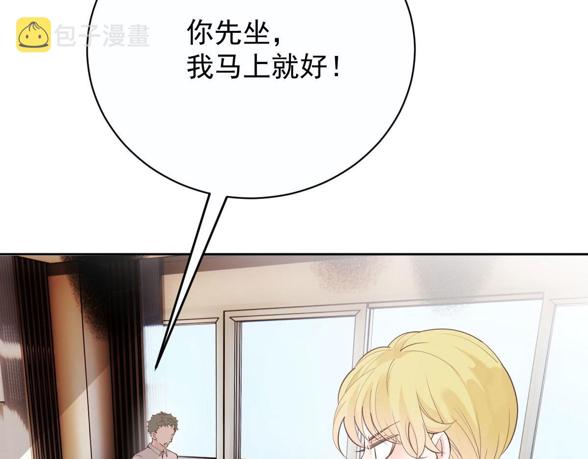 第二百一十四话 你想杀我35