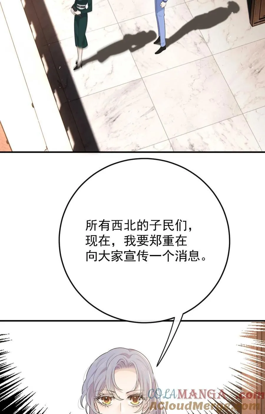 308 人民自由了24