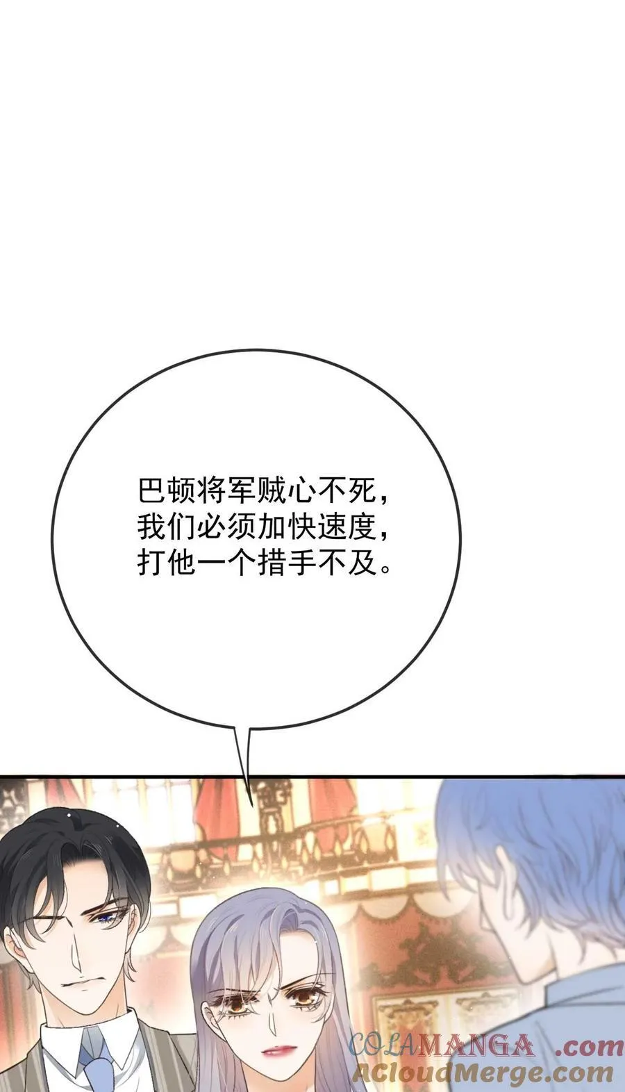 295 开始行动20