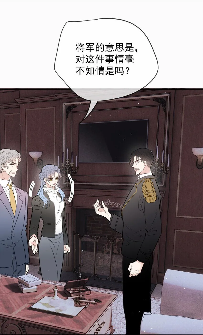 274 施压40