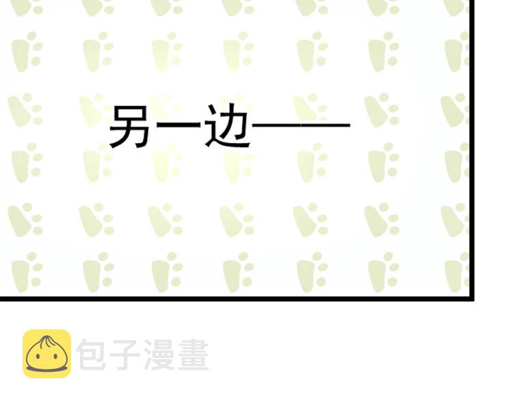 第三话 冥冥之中127