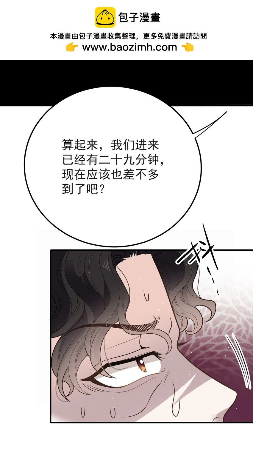 275 将军32