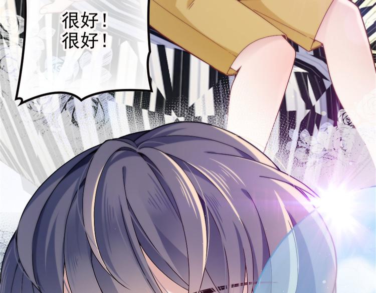 第六话 明眸如旧127