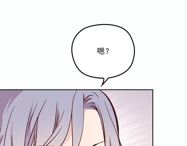 第二十六话 记忆的留声55