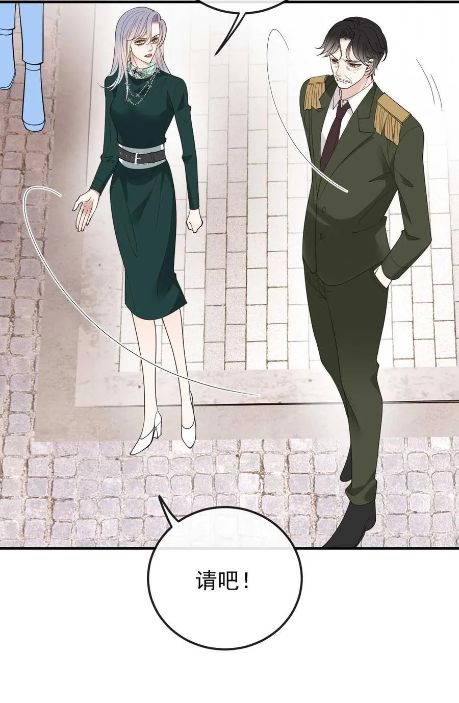 305 夫妻赴险29