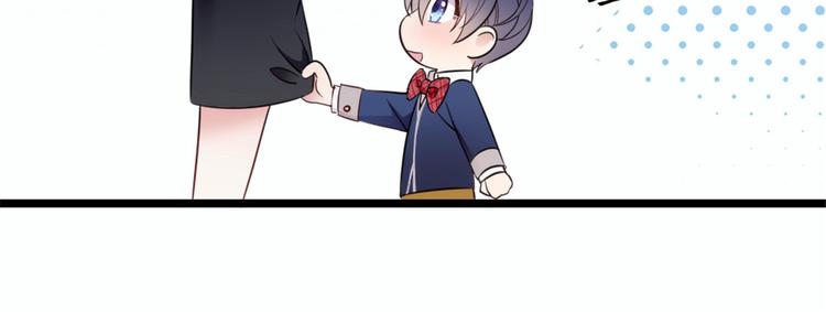 第八话 寻觅忆中人18
