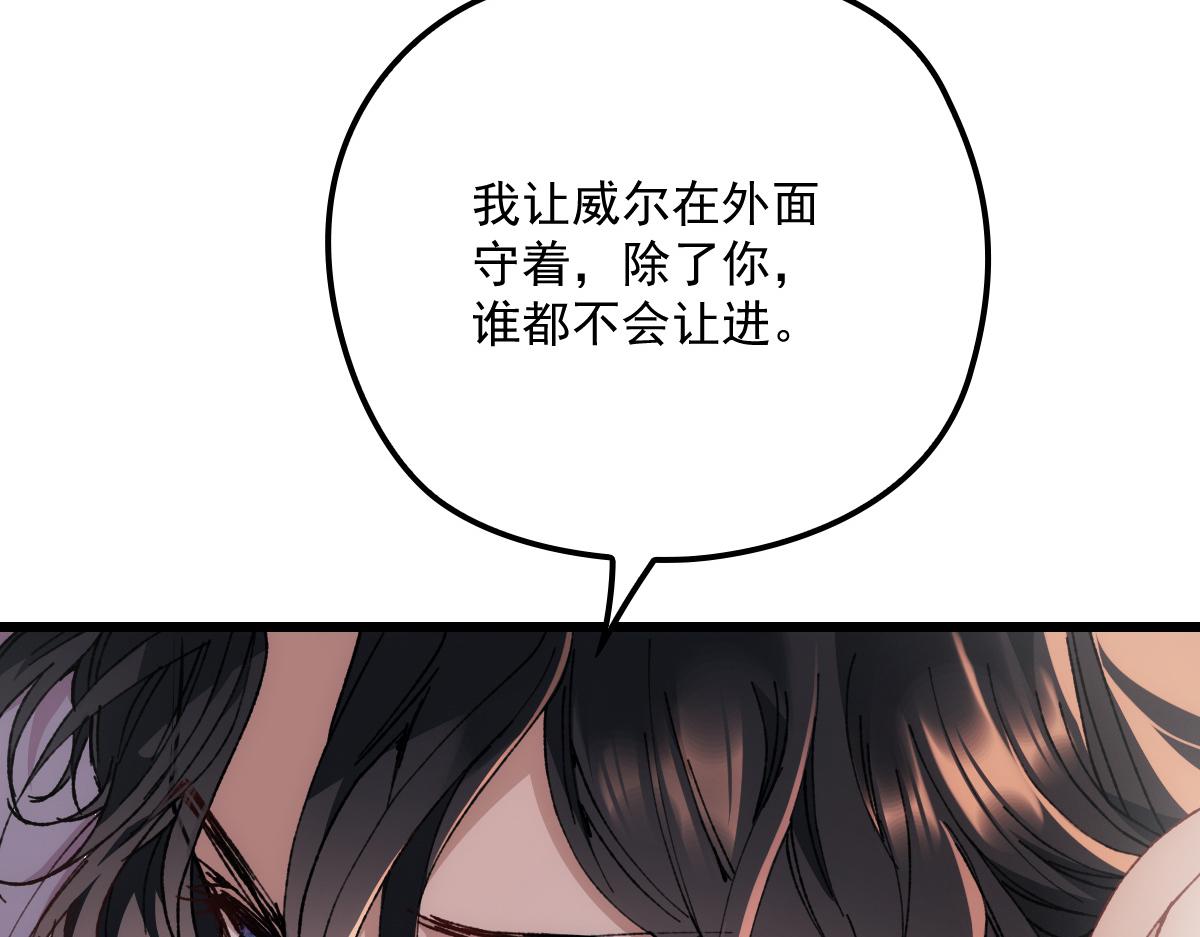 第一百七十七话 重要的相册94