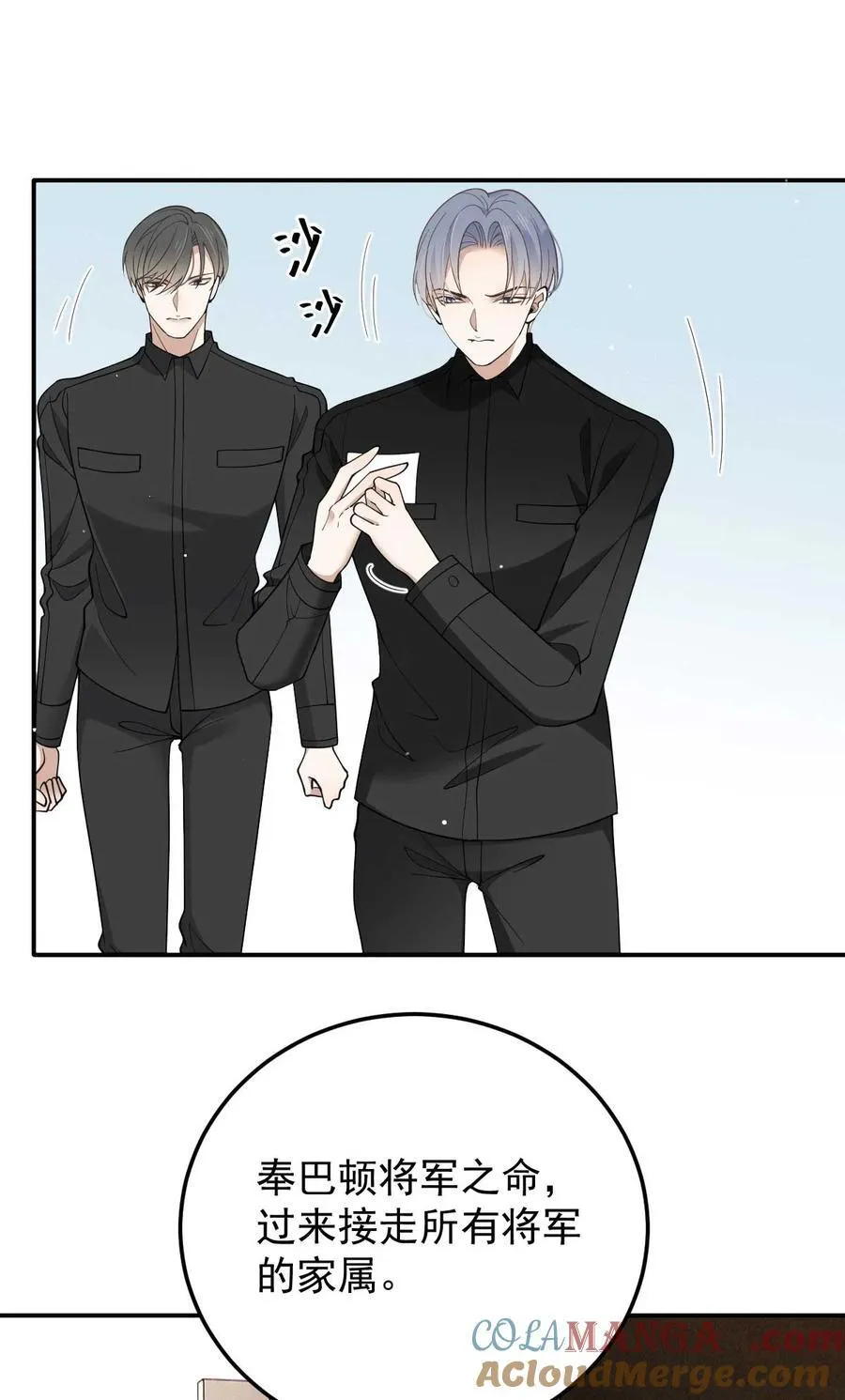 306 三个条件30