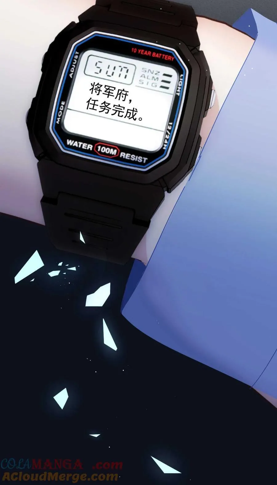 306 三个条件42