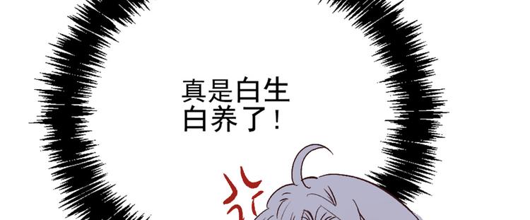 第二十二话 醉酒失控112
