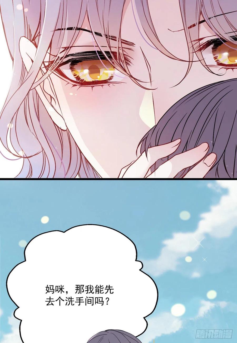 第八十八话 二选一的困惑47