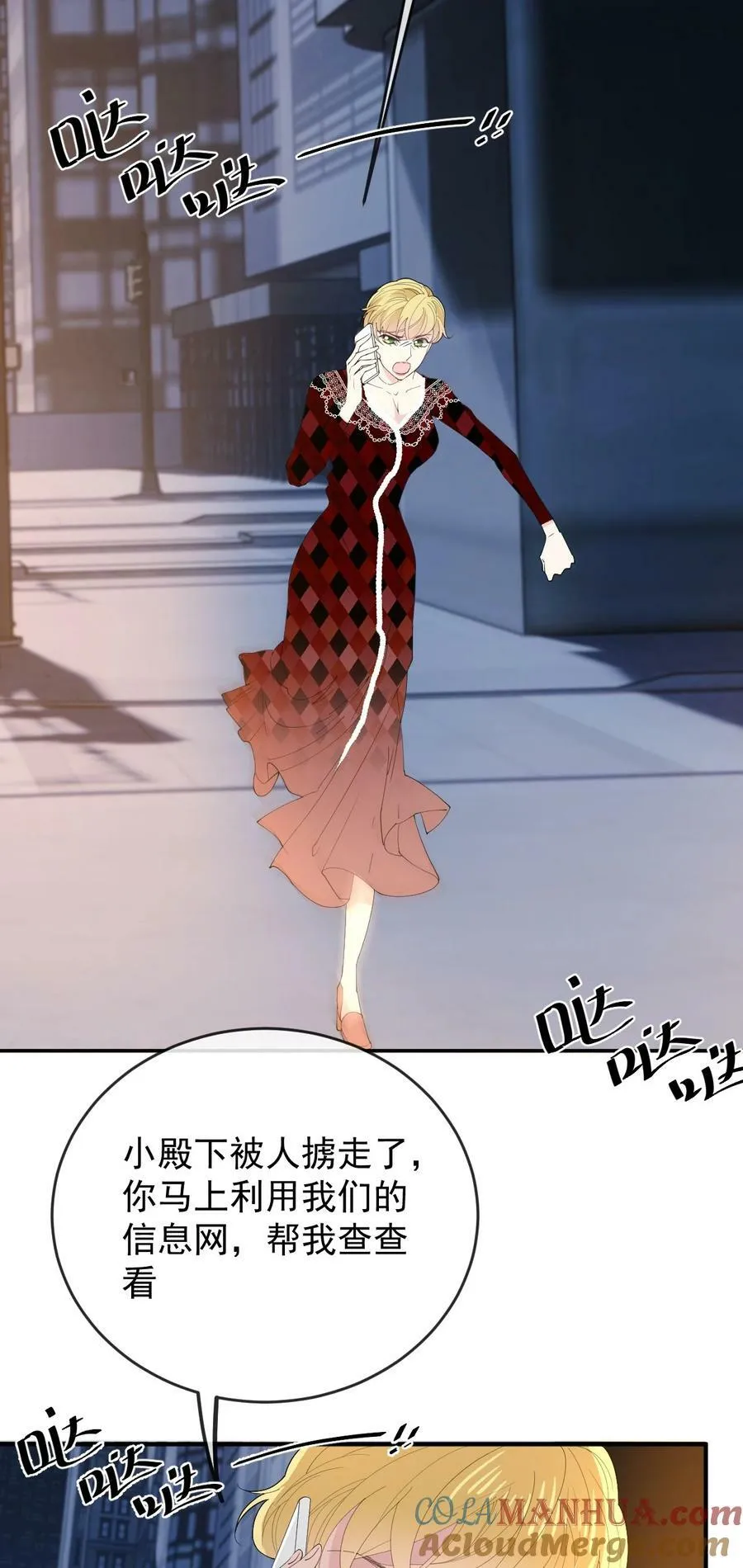 257 摩西知晓30