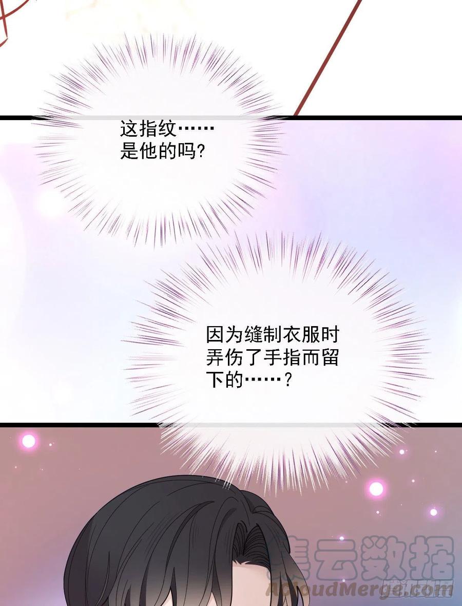 第六十九话 你这么了解杀手20