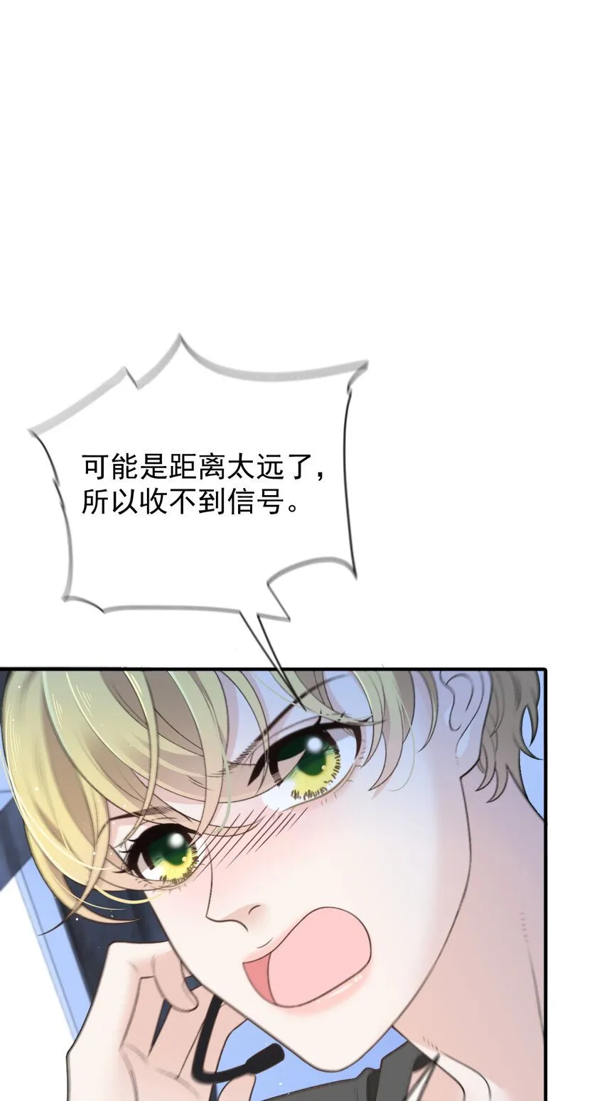 272 孤军奋战28