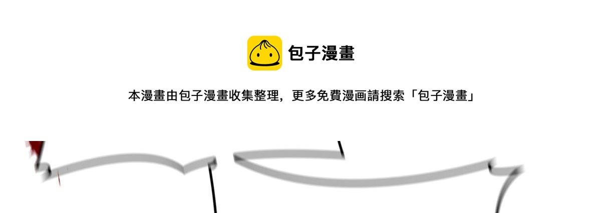 第一百八十三话 都是我干的80