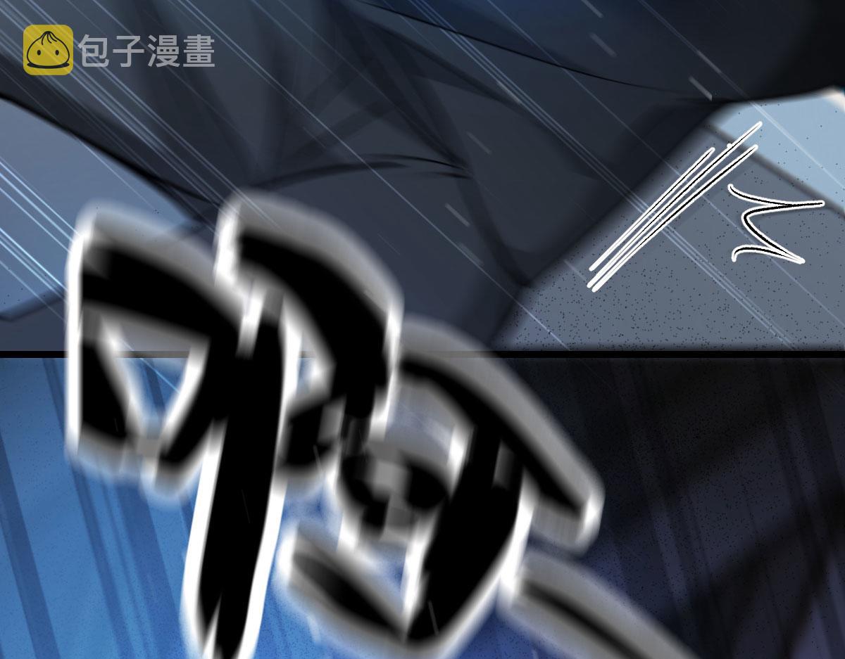 第一百五十八话 摩西出手护甘媛115