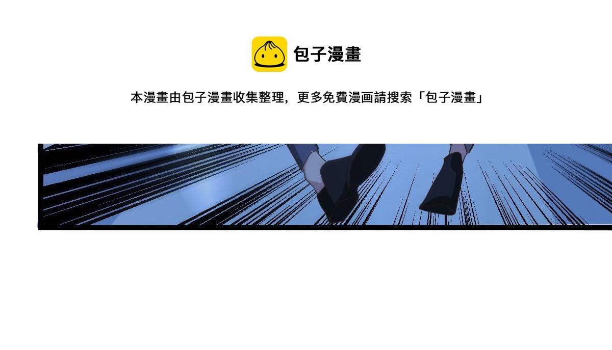 第一百六十一话 你是谁？69