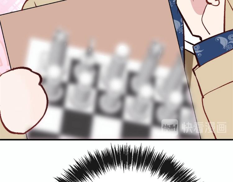第二十四话 大小棋手86