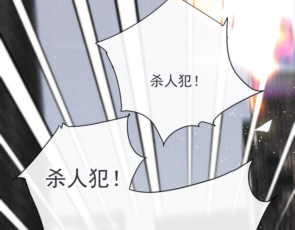 第二百二十五话 今晚搞定你38